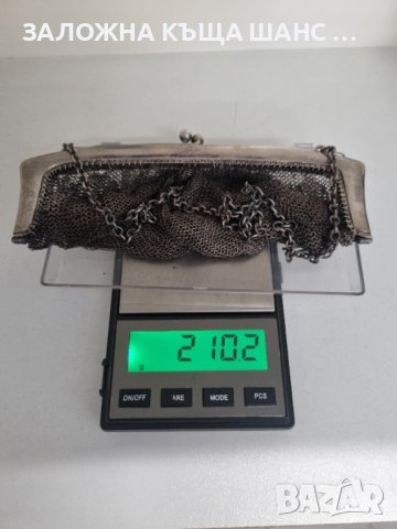 Антична сребърна чантичка, снимка 3 - Антикварни и старинни предмети - 41511295