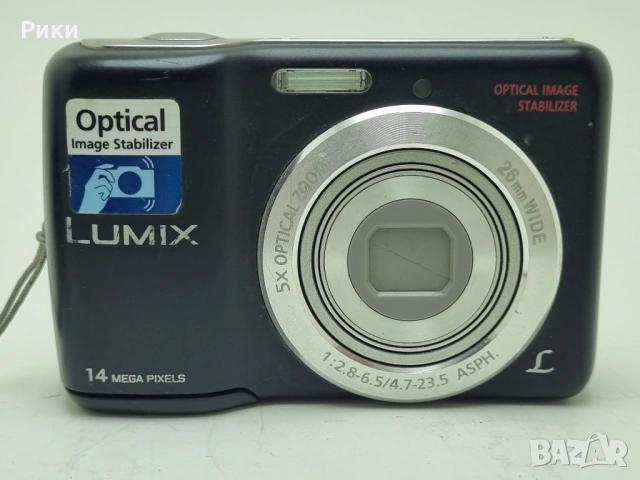 Panasonic LUMIX DMC-LS5 14MP Digital Camera