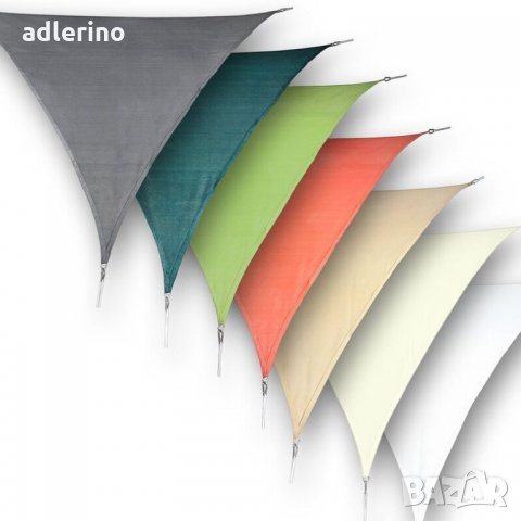 Слънчево платно, 3х3х3 м, платно за сянка, кремаво, Ханзе, HanSe, триъгълно платно, HDPE, снимка 3 - Градински мебели, декорация  - 34314494