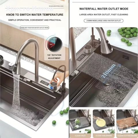 Мивка Голяма Кухненска Луксозна Мултифункционална 75см х 45см, снимка 6 - Мивки - 51820835