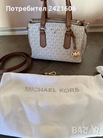 Нови! оригинални Michael Kors чанти, снимка 2 - Чанти - 42638979