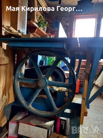 Дърводелски Банциг, снимка 3 - Други машини и части - 49904877