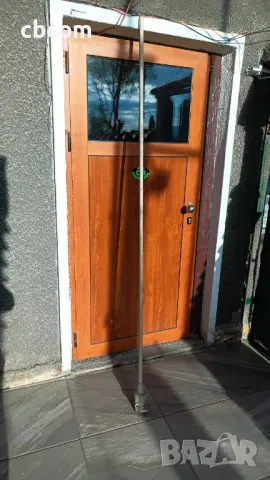 антена Катрин UHF 