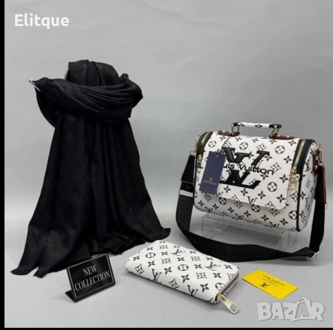 подаръчен дамски сет шал ,чанта и портмоне louis vuitton 