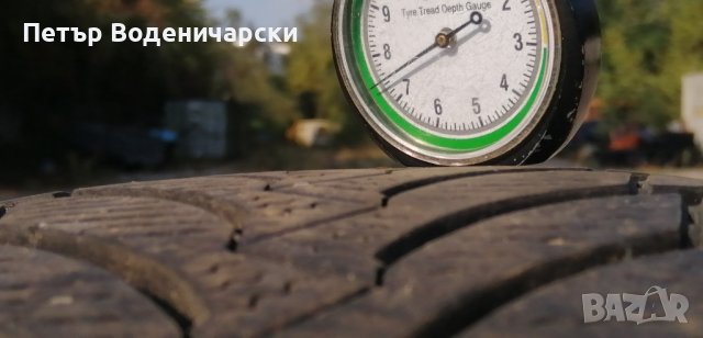 Гуми 205 55 16 Нексен Nexen 
2 броя
Нов внос, снимка 3 - Гуми и джанти - 42421688