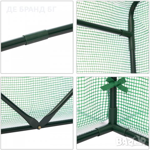 ПРОМОЦИЯ Парник / Оранжерия 150 x 100 x 50 см GN15GH02, снимка 5 - Оранжерии - 35885401