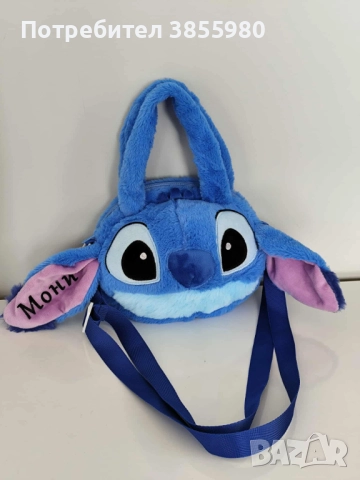 Персонализирани подаръци за всеки повод , снимка 9 - Други - 52703627