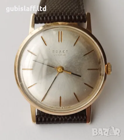 Стар часовник Полет, златен, 14К, 583, СССР, диам. 33 мм