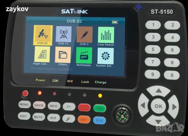 ST-5150 SATLink DVB-S2/T2/C уред за търсене на сателити, снимка 5 - Други стоки за дома - 44341601