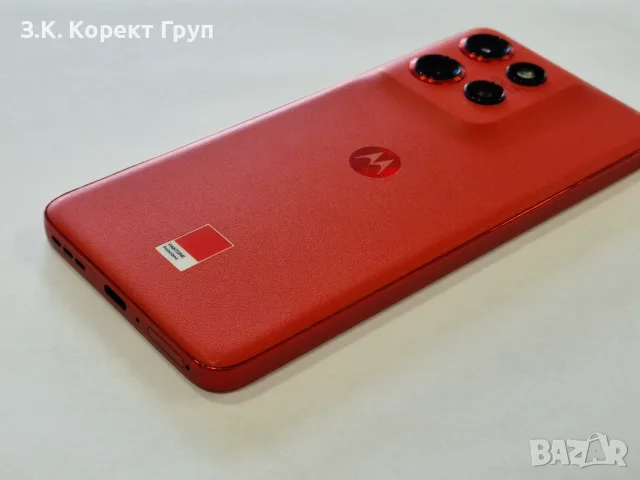 Motorola Edge 50 Neo 5G 256GB 8GB RAM Dual, снимка 5 - Motorola - 56158555