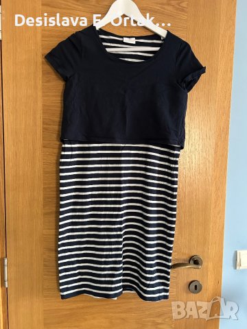 Рокля за бременни и кърмещи от Mama:lisious, снимка 1