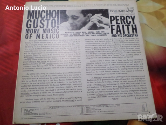 Percy Faith and His Orchestra - Much Gusto ! / подарък, снимка 2 - Грамофонни плочи - 52909176