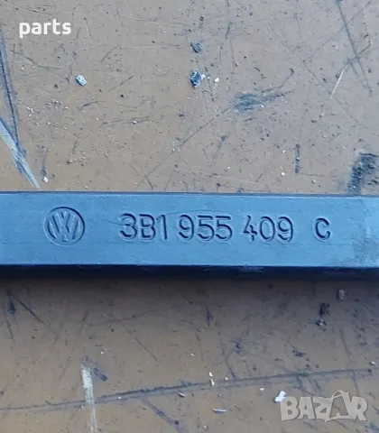Рамо Предна Чистачка VW Пасат 5
(1) N:111 - 3B1955409C, снимка 6 - Части - 47921099