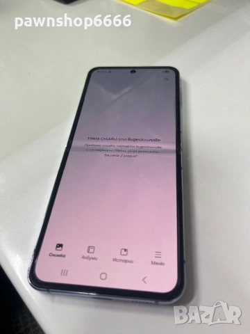 Samsung Flip 4 256GB , снимка 9 - Samsung - 53497564