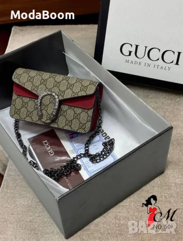 Gucci дамски чанти Различни цветове , снимка 10 - Чанти - 48836009