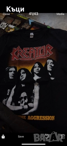 Тениска на Криейтър.