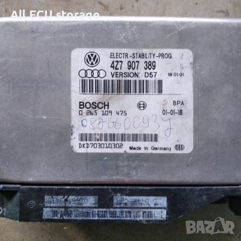 Помпа Abs ESP Audi A6 ,C5 ,Allroad , 4Z7 907 389, снимка 1 - Части - 44734483