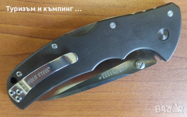 Cold steel  Code 4, снимка 11 - Ножове - 41901674