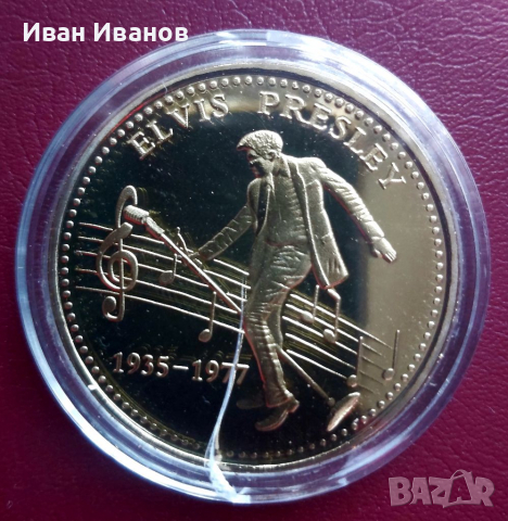 Възпоменателна монета - плакет Елвис Пресли., снимка 4 - Нумизматика и бонистика - 35491246