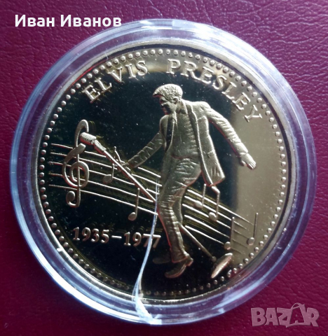 Възпоменателна монета - плакет Елвис Пресли., снимка 4 - Нумизматика и бонистика - 35491246