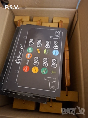 10 бр.менюта на кола дървени комплект, снимка 5 - Рекламни табели - 51082477