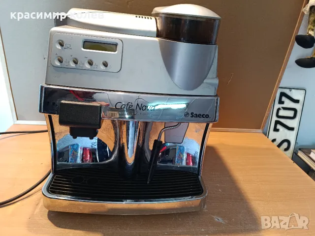 кафеавтомат "SAECO Vienna", снимка 1