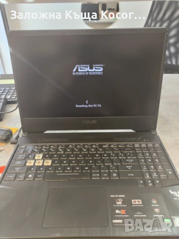 Asus Tuf Fx505d 1650 Ryzen 5