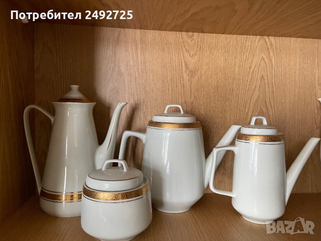 Порцелан  златен кант, снимка 1