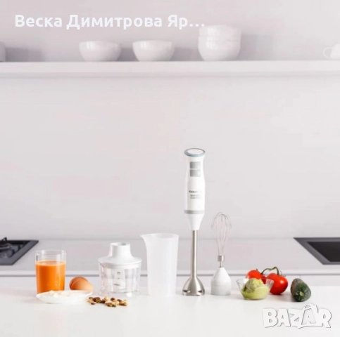 Ръчен пасатор Taurus BAPI® 1200 PURE PLUS – 1200W, 20 скорости, снимка 2 - Чопъри и пасатори - 51527941