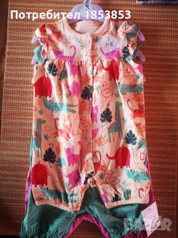 Бебешки дрехи , снимка 4 - Бебешки гащеризони - 40418834