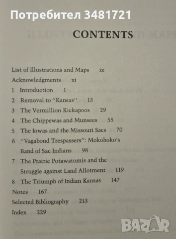 The Enduring Indians of Kansas, снимка 2 - Художествена литература - 53251798
