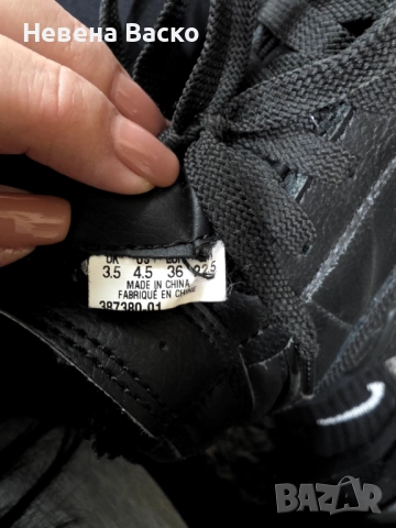 Кецове Puma, снимка 4 - Детски маратонки - 52105141