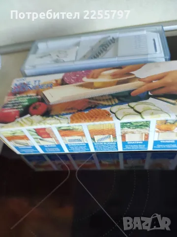 Продавам ново кухненско ренде mini MULTI WONDER