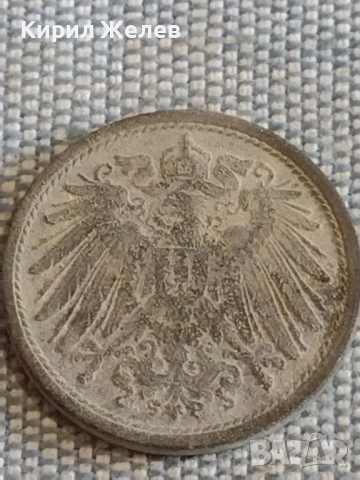 Лот монети 6 броя райхспфенинга Германия различни години и номинали за КОЛЕКЦИОНЕРИ 31848, снимка 5 - Нумизматика и бонистика - 44529131