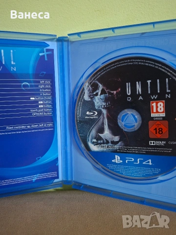Until Dawn-безупречно състояние PS4, снимка 3 - Игри за PlayStation - 53698268