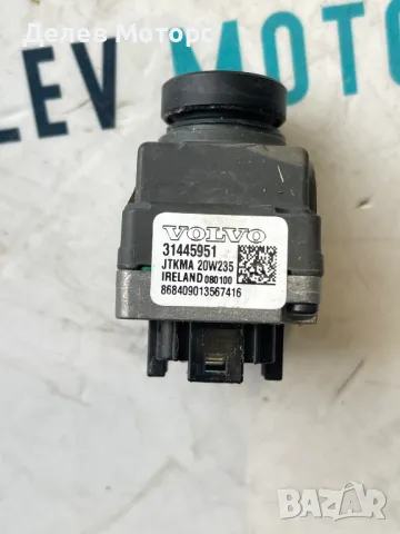 31445951 камера за паркиране от  Volvo XC90 2 B6 Mild-Hybrid AWD 2.0Т, двигател B420T, 299 кс., 4x4, снимка 2 - Части - 49767050