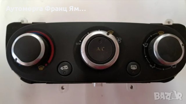 272709355R МОДУЛ КЛИМАТИК ЗА RENAULT CLIO 2017