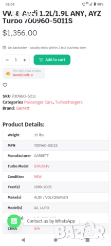 Турбо за 1.2 TDI VW, Skoda, Seat, Audi ЧИСТО НОВО!, снимка 6 - Части - 52944395