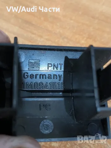 Капак капаче централна конзола за Сеат Леон Толедо Seat Leon Toledo 1M0941515 / 1M0 941 515, снимка 3 - Части - 49425521