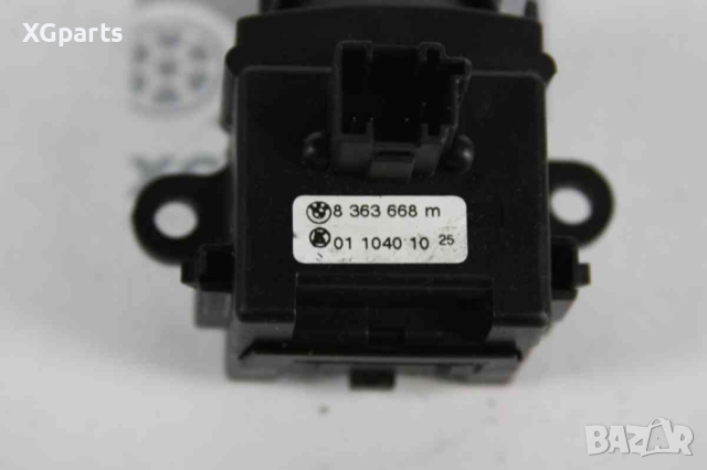  Лост светлини и мигачи за BMW X3 E83 (2004-2011) 8363668M, снимка 3 - Части - 44776055