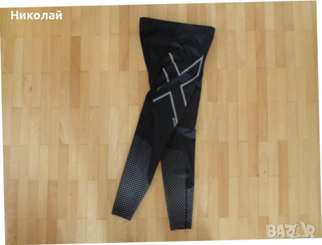 2XU REFLECT COMPRESSION клин UPF50+, снимка 9 - Спортни дрехи, екипи - 44507908