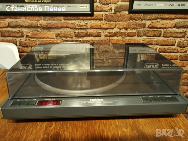 Revox B-790 Direct Drive Turntable