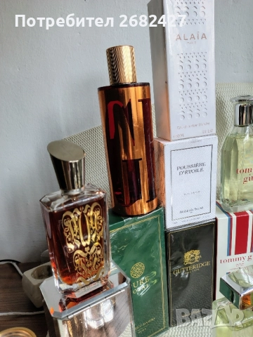 Парфюми Най Различни , снимка 17 - Унисекс парфюми - 52522030