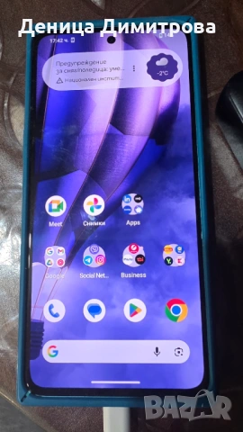 Had skyline, снимка 3 - Други - 53065687