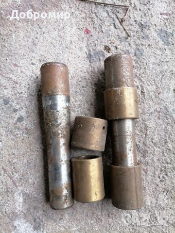 Шенкел за Ифа