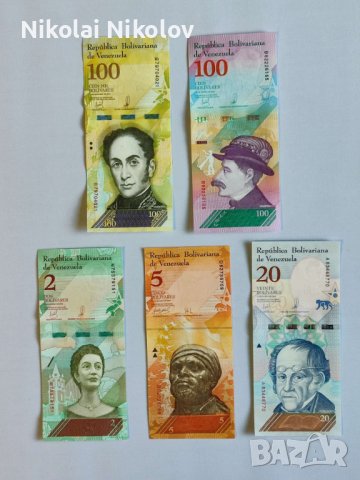 Лот 5х (пет) банкноти Венецуела.