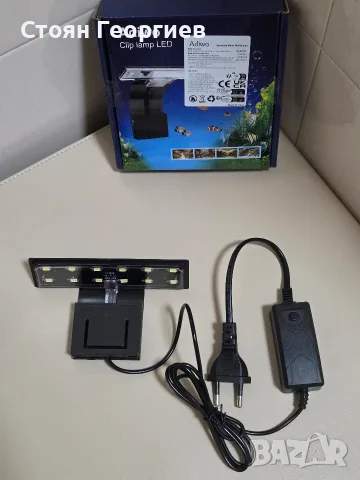 Adiwo Clip Lamp LED – компактна мини LED лампа за аквариум с дизайн тип щипка 