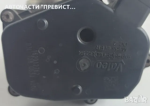 Дросел Шкода Фабия 2 Skoda Fabia 2 1.6 TDI 2007-2014г OEM 03l128063j, снимка 2 - Части - 56047215