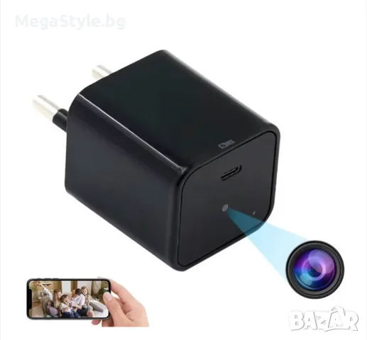 Мини шпионска камера, скрита в USB Type C зарядно SIKS, Full HD, нощно виждане