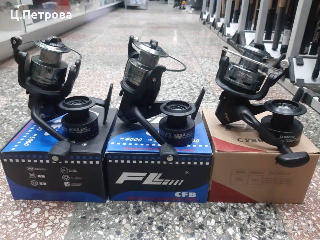 Макара FL CFB 1000/.../6000